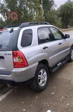 کیا سپۆرتاج